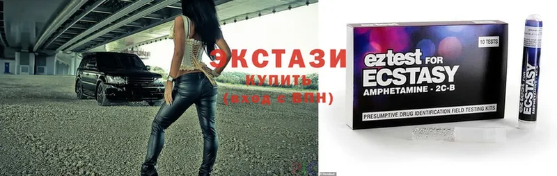 Ecstasy 300 mg  где купить   Заинск 